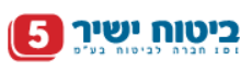לוגו של הגורם המבטח
